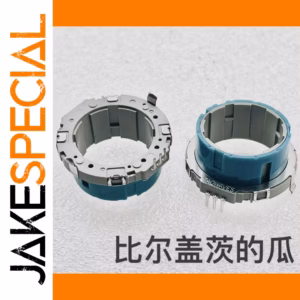 EC35 Rotary Encoder for Smooth Control 1 PCS