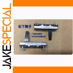 Sliding Potentiometer B10K 3.5cm 1 PCS