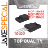 10 PCS TO-220F Integrated Circuits Set