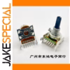 Set of 2 Potentiometers 50K 100K Ohm 20mm