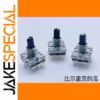 DELTA EC16 Rotary Potentiometers Pair 12 Position