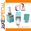 Long Teal RK09 Potentiometer A50K 1 PCS