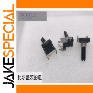 NOBLE RK141 Dual Potentiometer Set 2 PCS