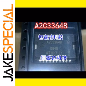 A2C33648 ATIC17 E1 Logic IC Set of 10PCS