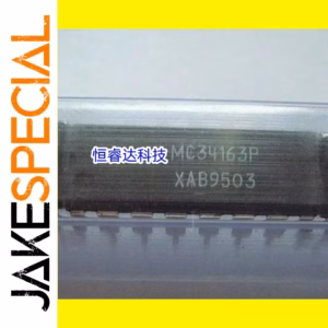 10PCS MC34163P Integrated Circuits DIP16
