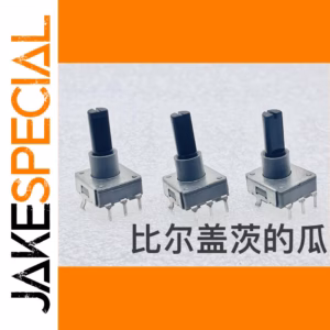 b66f0de3703e4dee821c23ce processed image