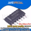 10PCS SMD Voltage Regulator Chip Set