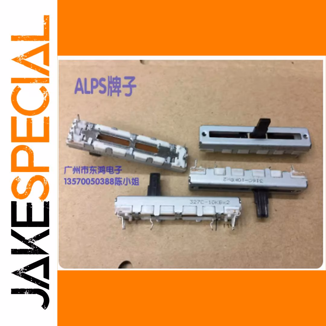 ALPS Dual-Axis Potentiometer Set 5 PCS B10K - Image 3