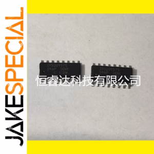 IRS20957S IC Chips Set of 5 PCS