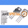 10PCS TO-220 Diodes Set for Voltage Regulation