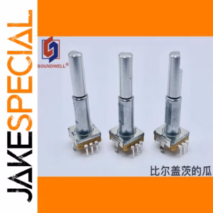 Shengwei EC11 Audio Control for Car Systems 1 PCS