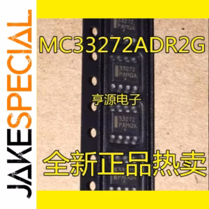 5PCS MC33272ADR2G Logic ICs for Electronics
