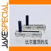 3 PCS Sliding Potentiometers A250K Ω for Mixing
