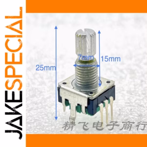 2 PCS EC12 Encoders with Press Switch