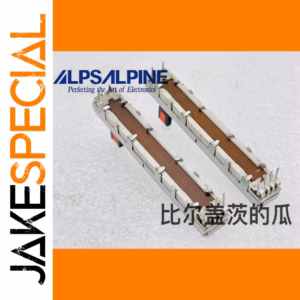ALPS RS45 Potentiometer B50K with LED 1 PCS