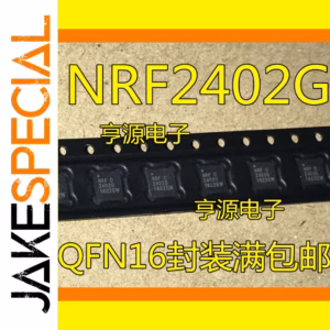 5PCS NRF2401AG/NRF2402G 2.4 GHz Transceivers