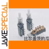 T18 Self-locking Key Switch - 1 PCS