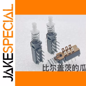 T18 Self-locking Key Switch - 1 PCS
