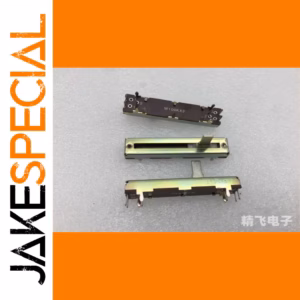 ALPHA Dual Potentiometer W100K 1 PCS