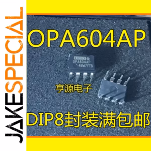 5PCS OPA Operational Amplifiers DIP-8 Set