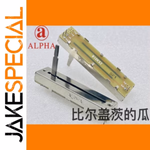 ALPHA B10K Potentiometer 1 PCS Durable Component