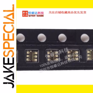 TSL2561FN Illuminance Sensor 5PCS in DFN-6 Package