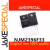 NJM2396F33 TO-220 Drive ICs 2-5PCS