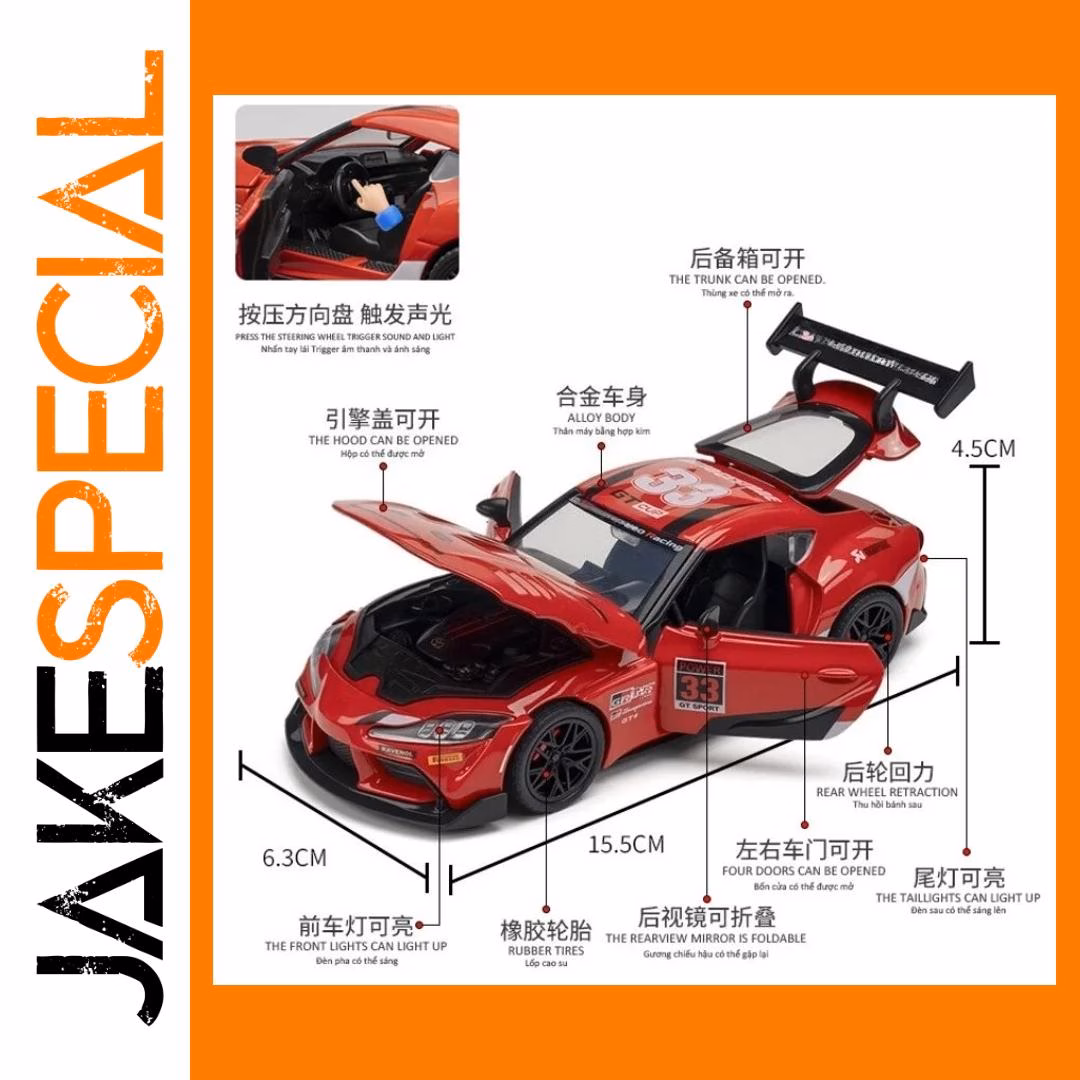 1/32 Alloy Modified Sports Car GR GT4 Model – Image 5