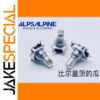 ALPS SMT Rotary Encoder EC11J15 1 PCS