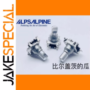 ALPS SMT Rotary Encoder EC11J15 1 PCS