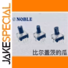 2 PCS Japanese EC12 24-Step Rotary Encoders