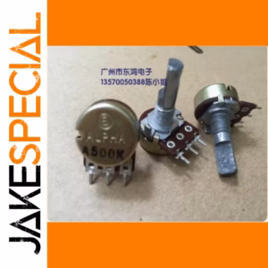 500K Ohm Potentiometer ALPHARK16 - 1 PCS