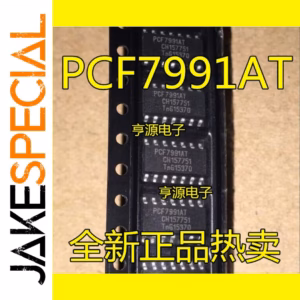 Car Key Chip Set PCF7991 - 5-10PCS Lot