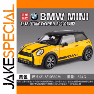 becdc5f47b7c4c0b99c36a91 processed image