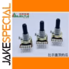 Dual B50K Potentiometer for Tianlong Amplifiers, 1 PCS