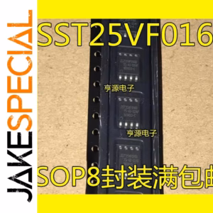 5PCS Logic IC Set in SOP-8 Package