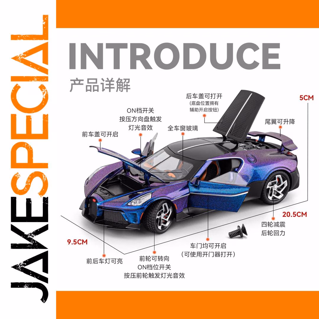 1:24 Bugatti La Voiture Noire Diecast Model - Image 2