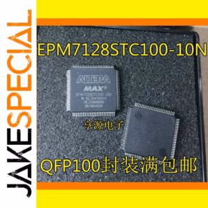 EPM7128STC100 Logic ICs 5PCS/LOT TQFP100 Package