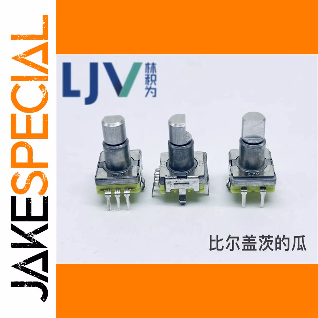 LJV EC11 Encoder with Push Switch 1 PCS - Image 4