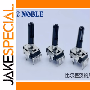 Set of 3 Potentiometers for Yamaha Mixers