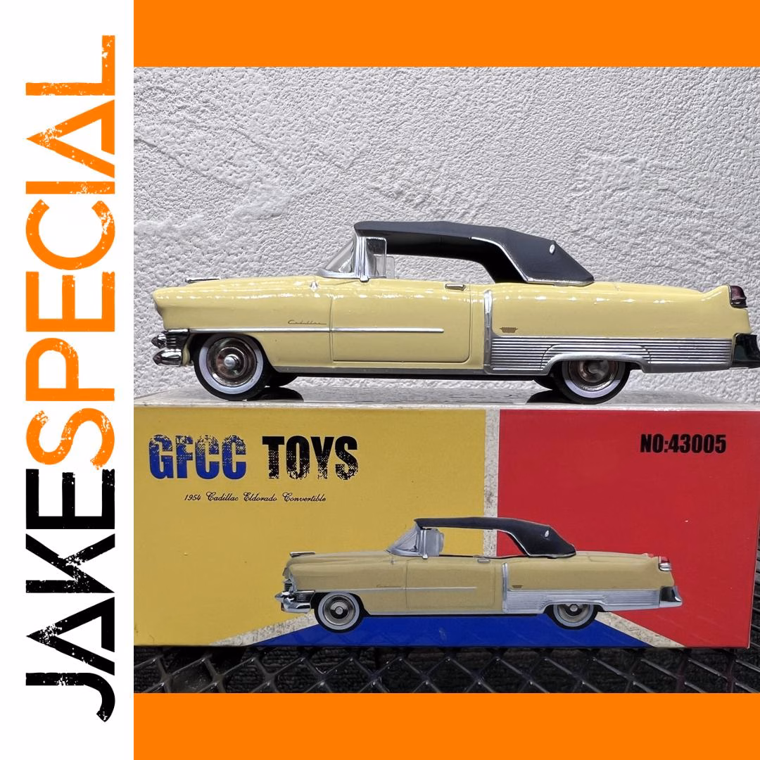 1954 Cadillac 1:43 Scale Diecast Model - Image 4