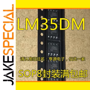 LM35DM LM35D Temperature Sensor 10PCS Lot