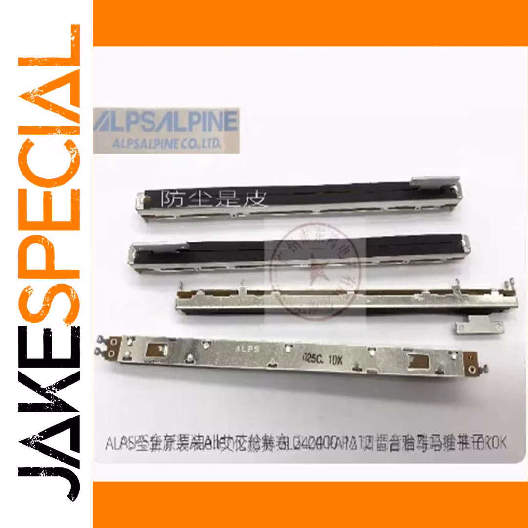 ALPS GL2400 PA12 10K Ohm Potentiometer 1 PCS - Image 2