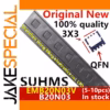 EMB20N03V Voltage Regulator Chipset 5-10PCS