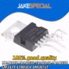 TDA2003 Transistor and IC Lot 10PCS TO-220