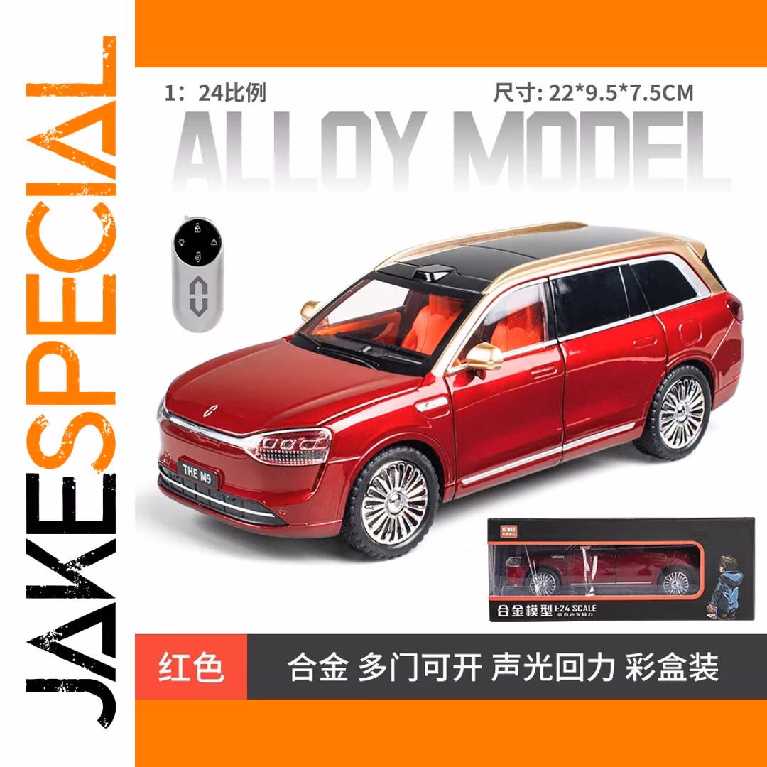 1:24 Scale M9 Alloy New Energy Vehicle Model - Image 7