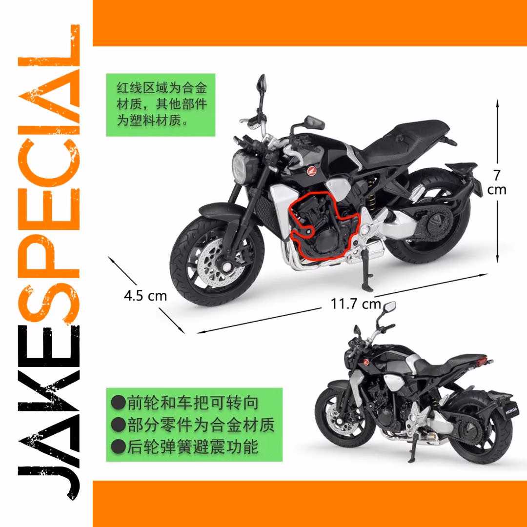 1:18 Scale Diecast Honda CB1000R Model - Image 4