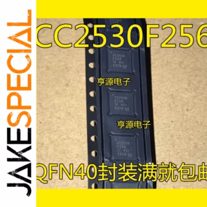 CC2530F256 Chipset Set of 10 Pieces