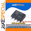 5PCS Voltage Regulators Set IR2011S IR2153S