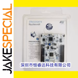 STM32G474RE ARM Development Board for Projects